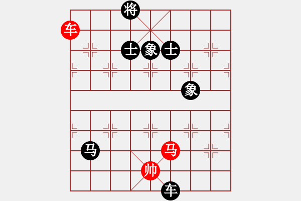 象棋棋譜圖片：不平(天罡)-負(fù)-俠仁靈靈(電神) - 步數(shù)：170 