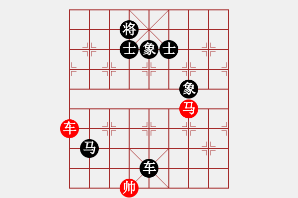 象棋棋譜圖片：不平(天罡)-負(fù)-俠仁靈靈(電神) - 步數(shù)：180 