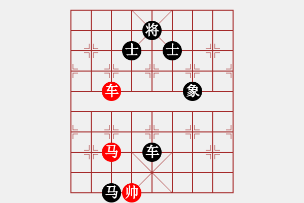 象棋棋譜圖片：不平(天罡)-負(fù)-俠仁靈靈(電神) - 步數(shù)：200 