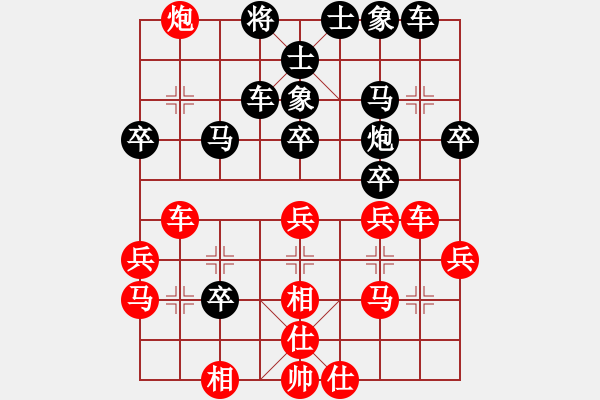 象棋棋譜圖片：不平(天罡)-負(fù)-俠仁靈靈(電神) - 步數(shù)：60 