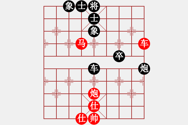 象棋棋譜圖片：小左(電神)-勝-霹靂神(9星) - 步數(shù)：65 