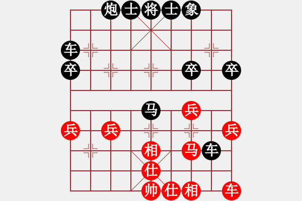 象棋棋譜圖片：鴛鴦炮后勝誠信人：串打連得馬車 中馬架炮迫降 - 步數(shù)：30 