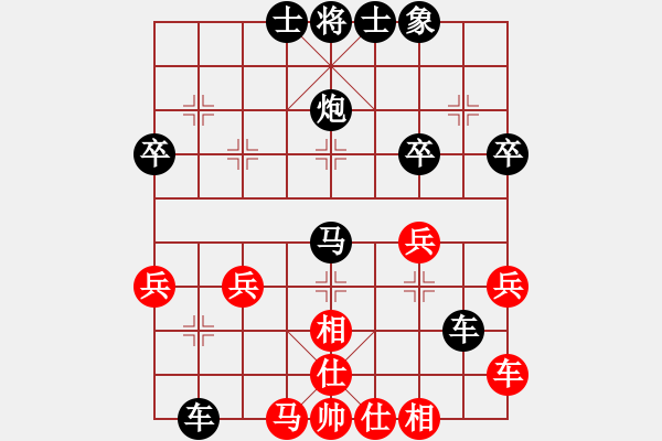 象棋棋譜圖片：鴛鴦炮后勝誠信人：串打連得馬車 中馬架炮迫降 - 步數(shù)：38 