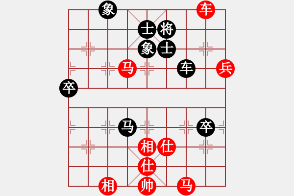 象棋棋谱图片：李少庚vs王天一 一秒一步 大脑跟不上手速 四郎疯狂解说 - 步数：120 