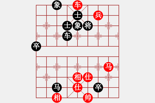 象棋棋谱图片：李少庚vs王天一 一秒一步 大脑跟不上手速 四郎疯狂解说 - 步数：140 