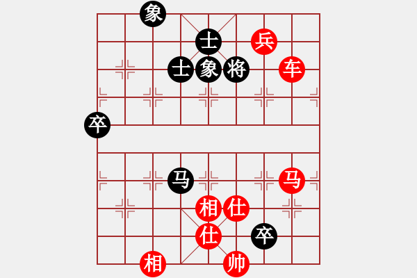 象棋棋譜圖片：李少庚vs王天一 一秒一步 大腦跟不上手速 四郎瘋狂解說 - 步數(shù)：145 