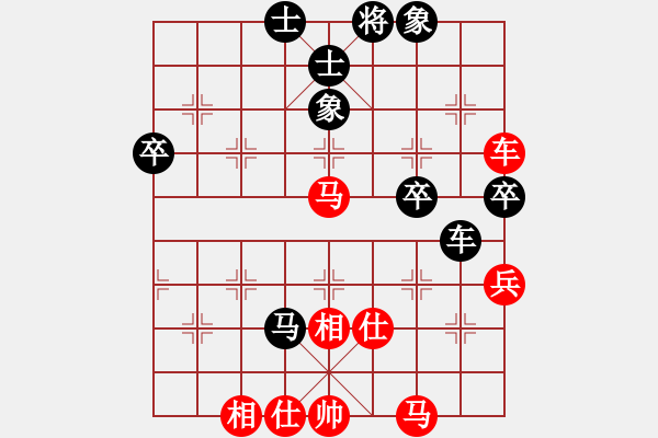 象棋棋谱图片：李少庚vs王天一 一秒一步 大脑跟不上手速 四郎疯狂解说 - 步数：70 