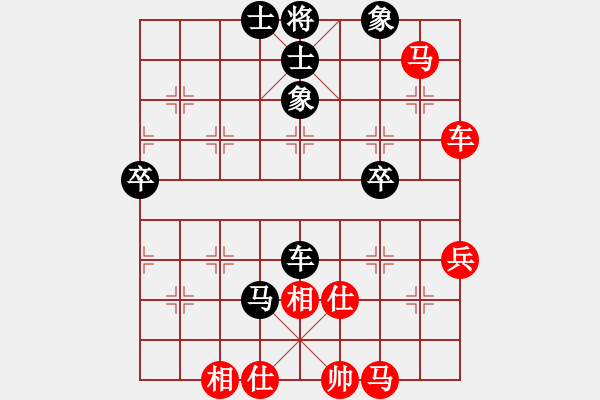 象棋棋譜圖片：李少庚vs王天一 一秒一步 大腦跟不上手速 四郎瘋狂解說 - 步數(shù)：80 