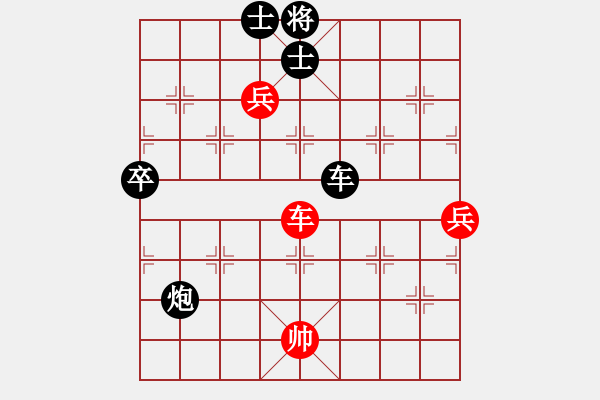 象棋棋譜圖片：寒竹尊者[紅] -VS-行者必達 [黑]不小心丟馬了 - 步數(shù)：140 