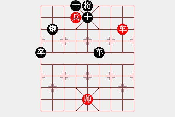 象棋棋譜圖片：寒竹尊者[紅] -VS-行者必達 [黑]不小心丟馬了 - 步數(shù)：159 