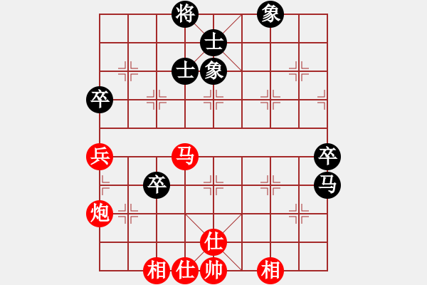 象棋棋谱图片：许银川 先胜 蒋川 - 步数：70 