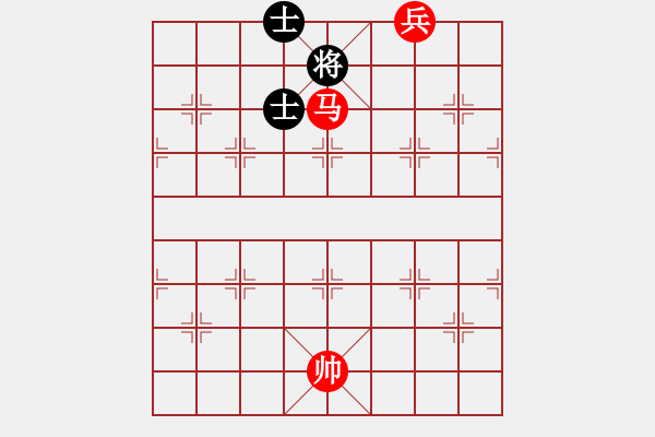 象棋棋譜圖片：第53局 馬低兵巧勝馬雙士（二） - 步數(shù)：13 