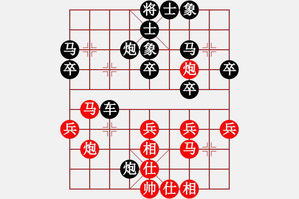 象棋棋谱图片：京冀联队 蒋川 和 河南楚河汉界天伦 赵金成 - 步数：30 