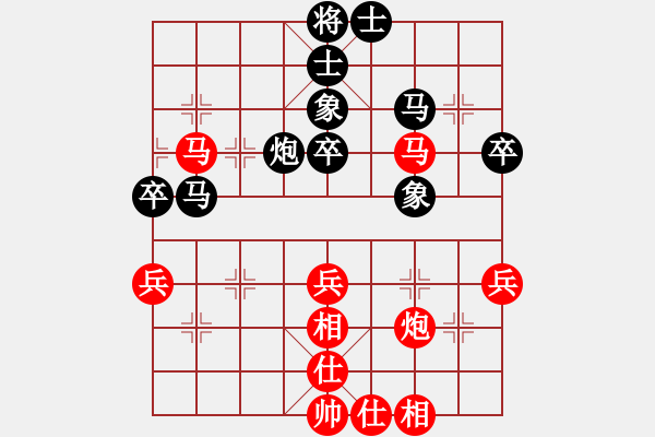 象棋棋谱图片：京冀联队 蒋川 和 河南楚河汉界天伦 赵金成 - 步数：50 