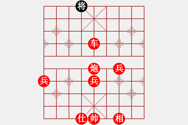 象棋棋譜圖片：daiqing(風(fēng)魔)-勝-像石頭的玉(9星) - 步數(shù)：140 