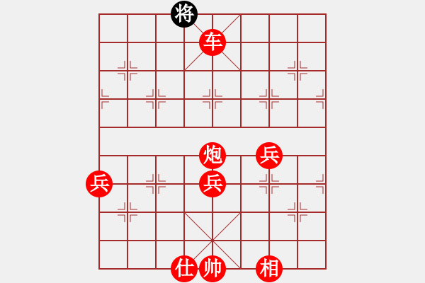 象棋棋譜圖片：daiqing(風(fēng)魔)-勝-像石頭的玉(9星) - 步數(shù)：141 