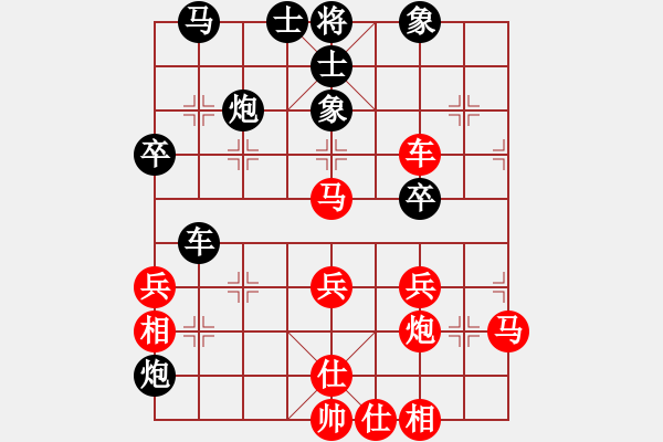 象棋棋譜圖片：daiqing(風(fēng)魔)-勝-像石頭的玉(9星) - 步數(shù)：50 