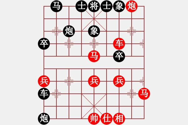 象棋棋譜圖片：daiqing(風(fēng)魔)-勝-像石頭的玉(9星) - 步數(shù)：60 