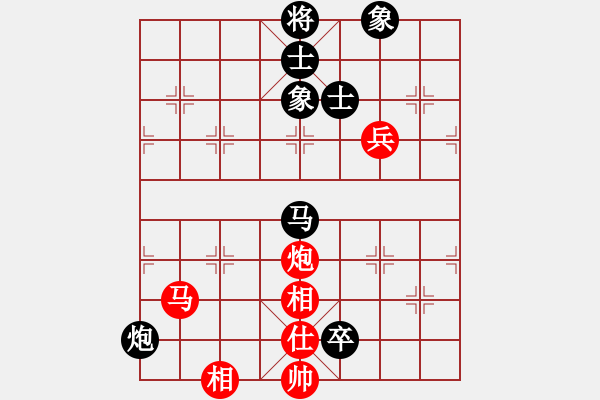 象棋棋谱图片：刘宗泽 先负 王天一 - 步数：145 