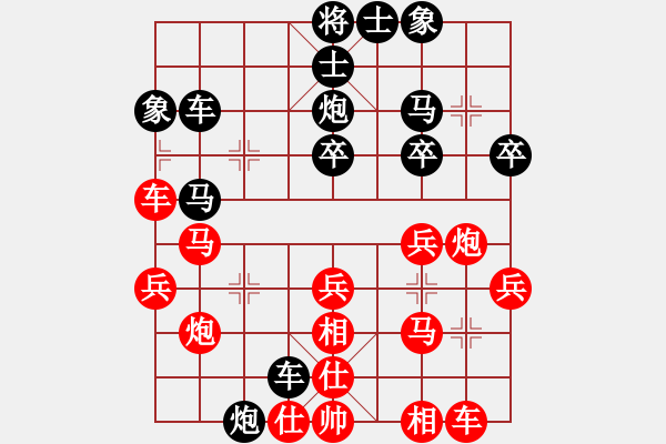 象棋棋譜圖片：小魚[紅] -VS- 橫才俊儒[黑] - 步數(shù)：40 