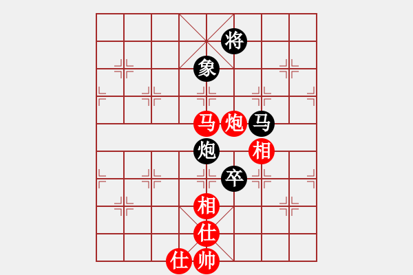 象棋棋谱图片：李少庚 先和 何文哲 - 步数：130 