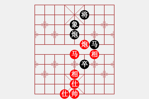 象棋棋谱图片：李少庚 先和 何文哲 - 步数：140 