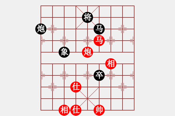 象棋棋谱图片：李少庚 先和 何文哲 - 步数：150 