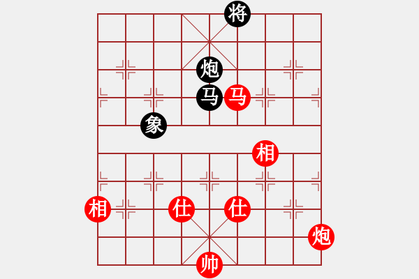 象棋棋谱图片：李少庚 先和 何文哲 - 步数：210 