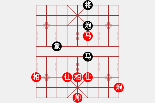 象棋棋谱图片：李少庚 先和 何文哲 - 步数：220 