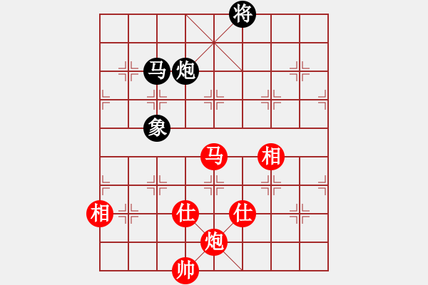 象棋棋谱图片：李少庚 先和 何文哲 - 步数：230 