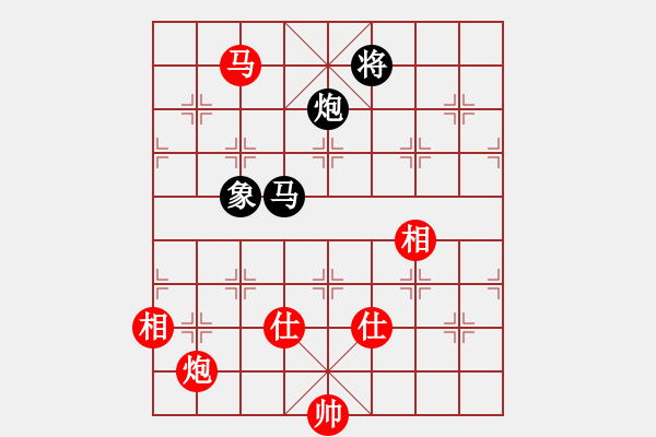 象棋棋谱图片：李少庚 先和 何文哲 - 步数：240 