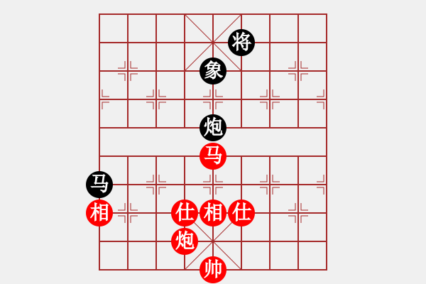 象棋棋谱图片：李少庚 先和 何文哲 - 步数：250 