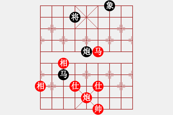 象棋棋谱图片：李少庚 先和 何文哲 - 步数：260 