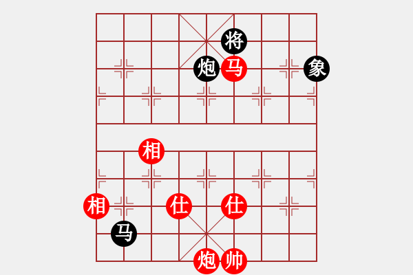 象棋棋谱图片：李少庚 先和 何文哲 - 步数：270 
