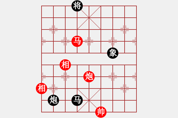 象棋棋谱图片：李少庚 先和 何文哲 - 步数：290 