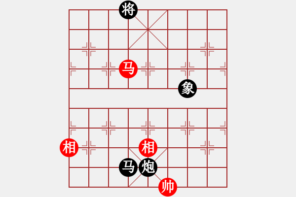 象棋棋谱图片：李少庚 先和 何文哲 - 步数：293 
