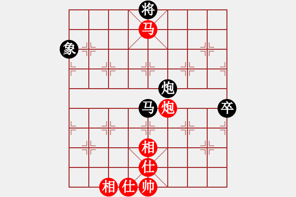 象棋棋谱图片：李少庚 先和 何文哲 - 步数：90 