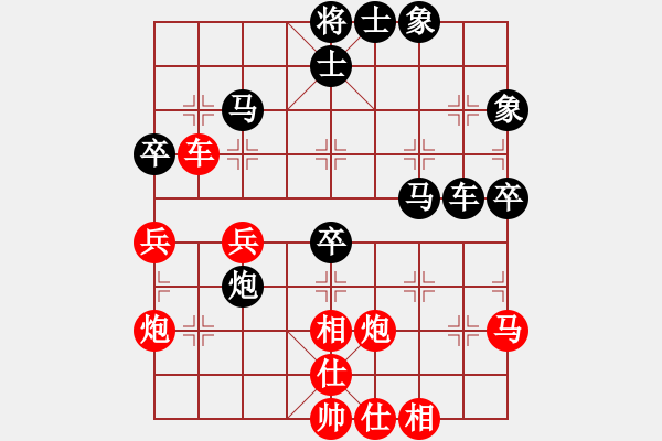 象棋棋譜圖片：安徽 萬川 勝 徐州銅山代表隊 張志遠 - 步數(shù)：50 