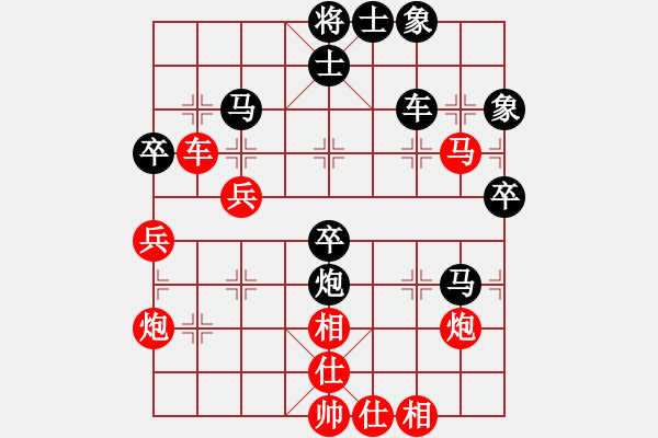 象棋棋譜圖片：安徽 萬川 勝 徐州銅山代表隊 張志遠 - 步數(shù)：60 