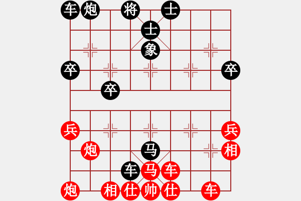 象棋棋譜圖片：弈路高歌(1段)-負(fù)-大夢(mèng)無邊(7段) - 步數(shù)：48 