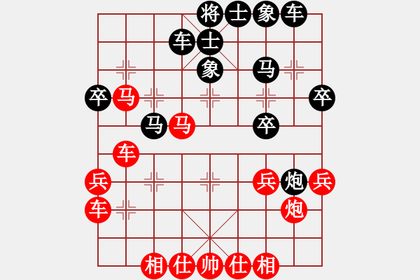 象棋棋譜圖片：倚天一老虎(月將)-勝-下山王(月將) - 步數(shù)：37 