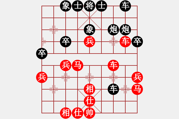 象棋棋譜圖片：江蘇省 徐超 勝 新疆生產(chǎn)建設(shè)兵團(tuán) 徐偉 - 步數(shù)：43 