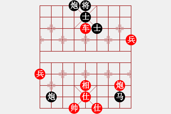 象棋棋譜圖片：caigouzhan(1段)-勝-兩支煙(3段) - 步數(shù)：120 