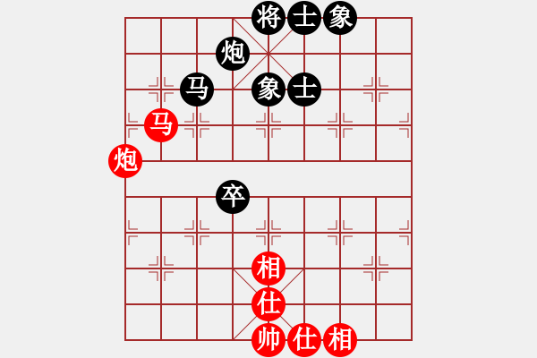 象棋棋譜圖片：至尊盟追命(日帥)-和-力克陶漢明(9段) - 步數(shù)：108 