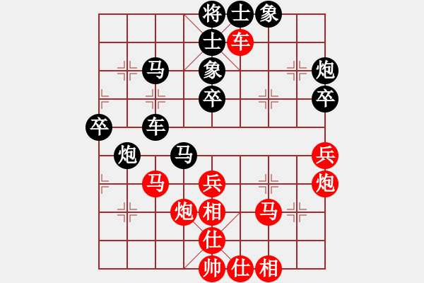 象棋棋譜圖片：至尊盟追命(日帥)-和-力克陶漢明(9段) - 步數(shù)：60 