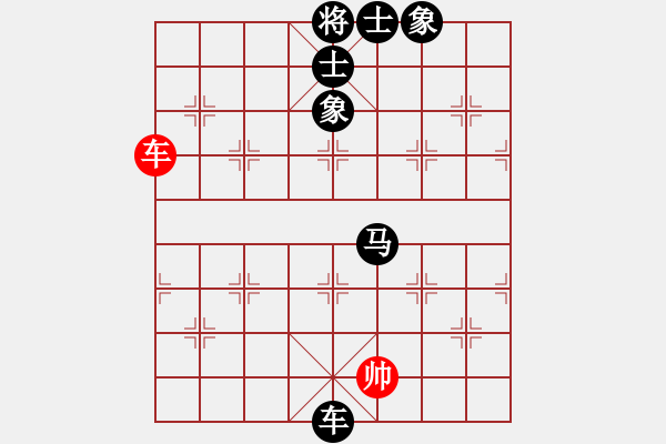 象棋棋谱图片：20100630 2003 o ╱★默默[-] - 爱心 英雄者[710407566]（黑） - 步数：110 