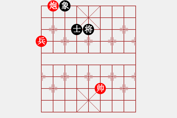 象棋棋譜圖片：炮騎河兵必勝單士象嗎 變例二 - 步數(shù)：0 