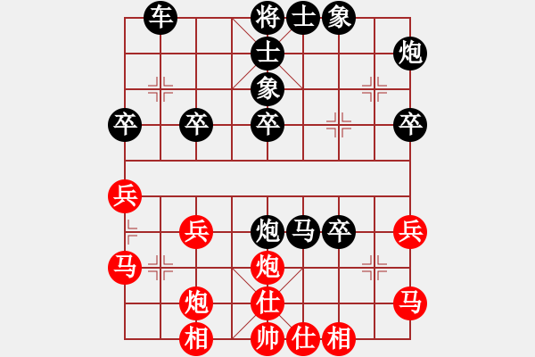 象棋棋譜圖片：1510031846 人生如棋-兩頭蛇.pgn - 步數(shù)：50 