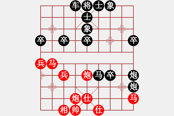 象棋棋譜圖片：1510031846 人生如棋-兩頭蛇.pgn - 步數(shù)：60 