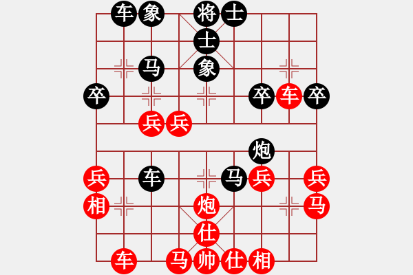 象棋棋譜圖片：老蔡[914300473] -VS- 橫才俊儒[292832991] - 步數(shù)：42 